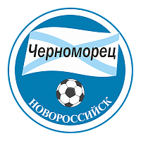 Черноморец
